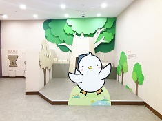 Children's Activity Room