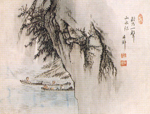 Sansuinmuldo(Landscape and Figure Painting)썸네일