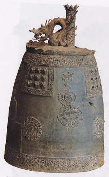 Myeongdong Bell at Angsusa(Temple), Sangju썸네일
