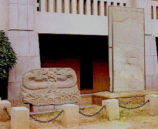 Dongnae Nammunbi (Busan Metropolitan City-designated Monument No.21)썸네일