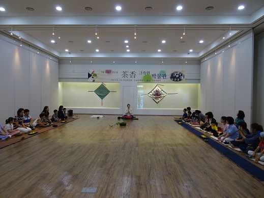 2015년 5월 문화가 있는 날_茶香 그윽한 박물관 체험 사진