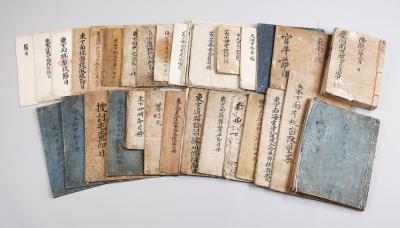 동래부 동하면고문서 (東萊府 東下面古文書)(제24호)