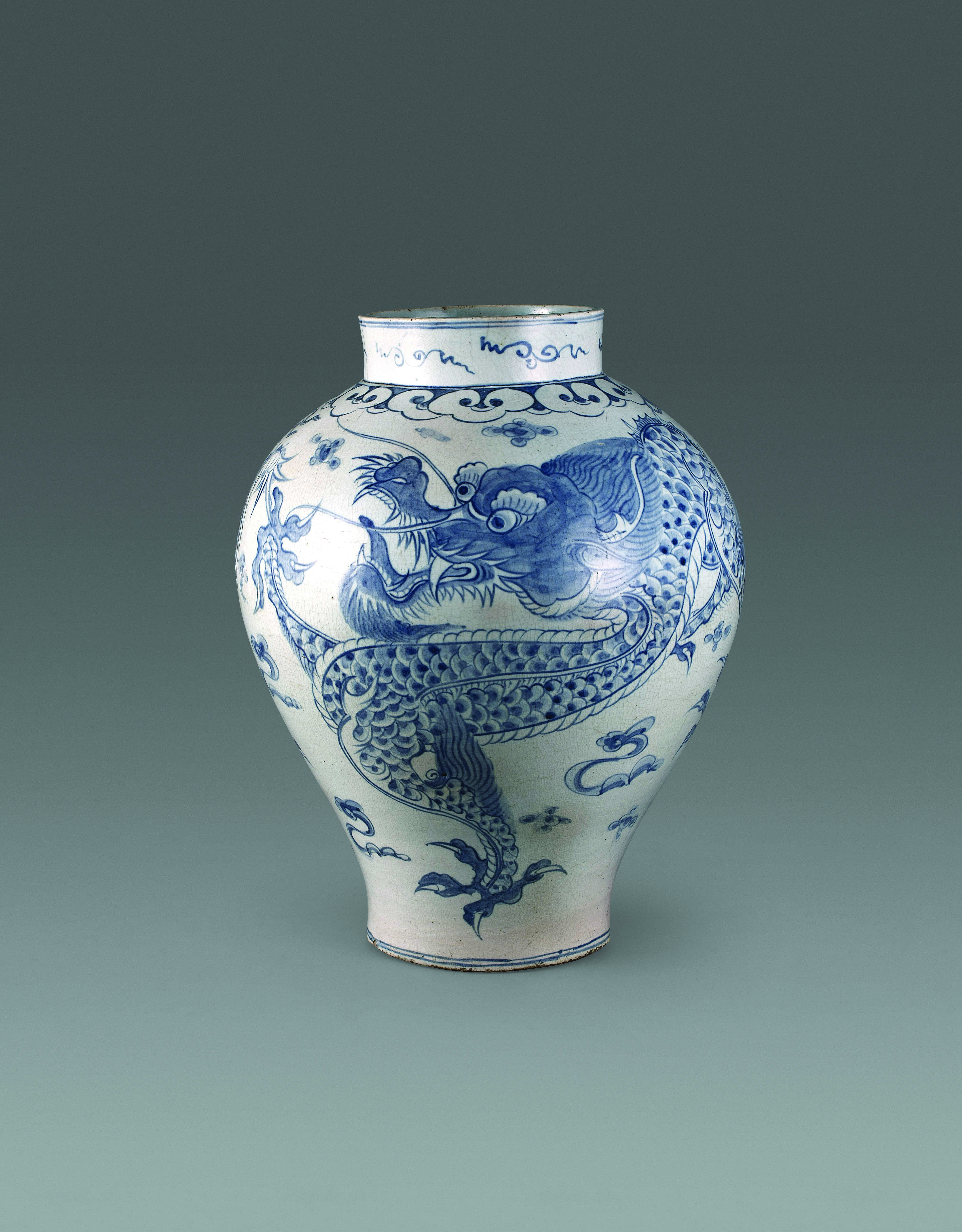 부산박물관 백자청화운룡문호(釜山博物館 白磁靑畵雲龍文壺)(제181호)