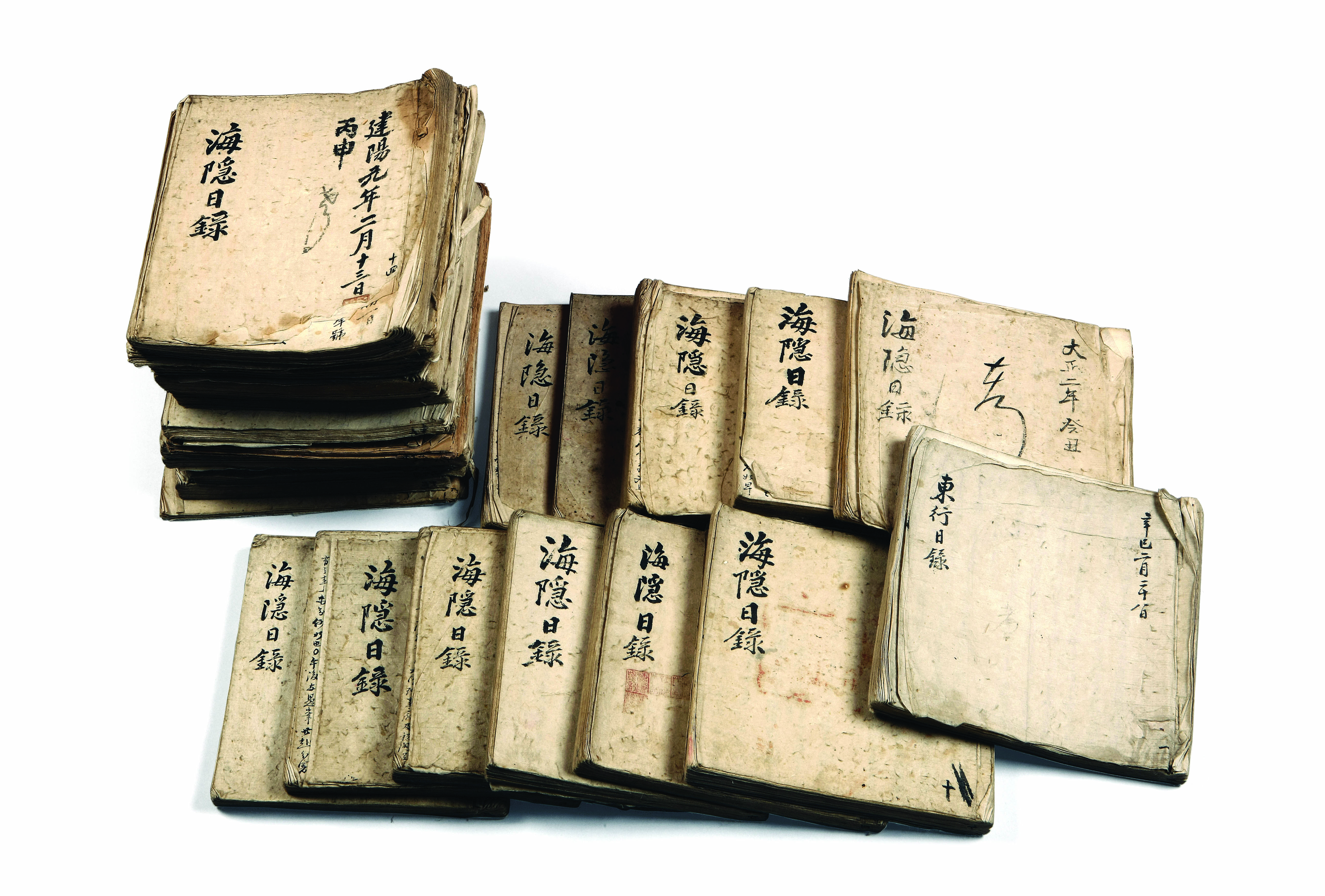 민건호 필사본 일괄(閔建鎬 筆寫本 一括)(제187호)