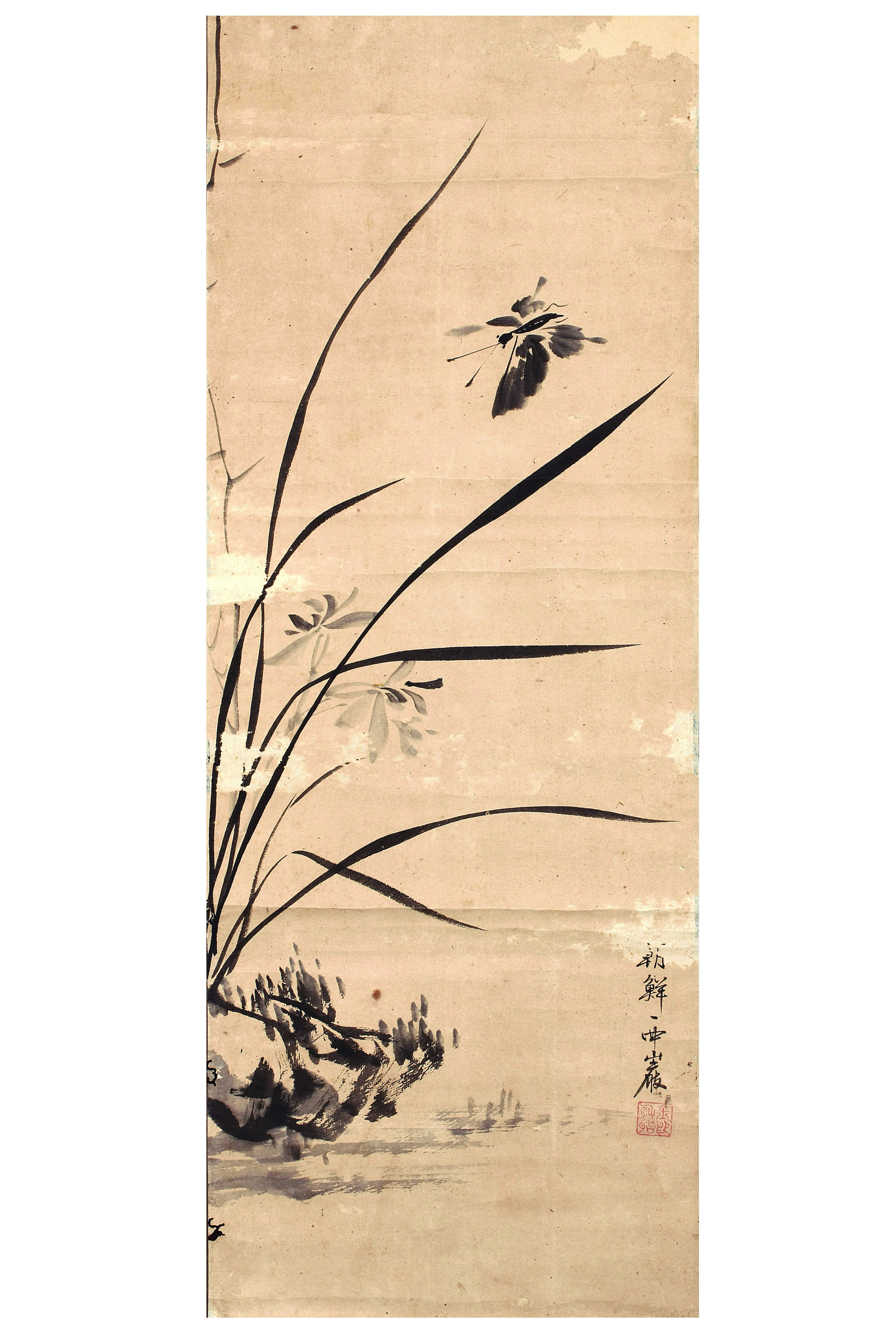 김유성 석란도(金有聲 石蘭圖)