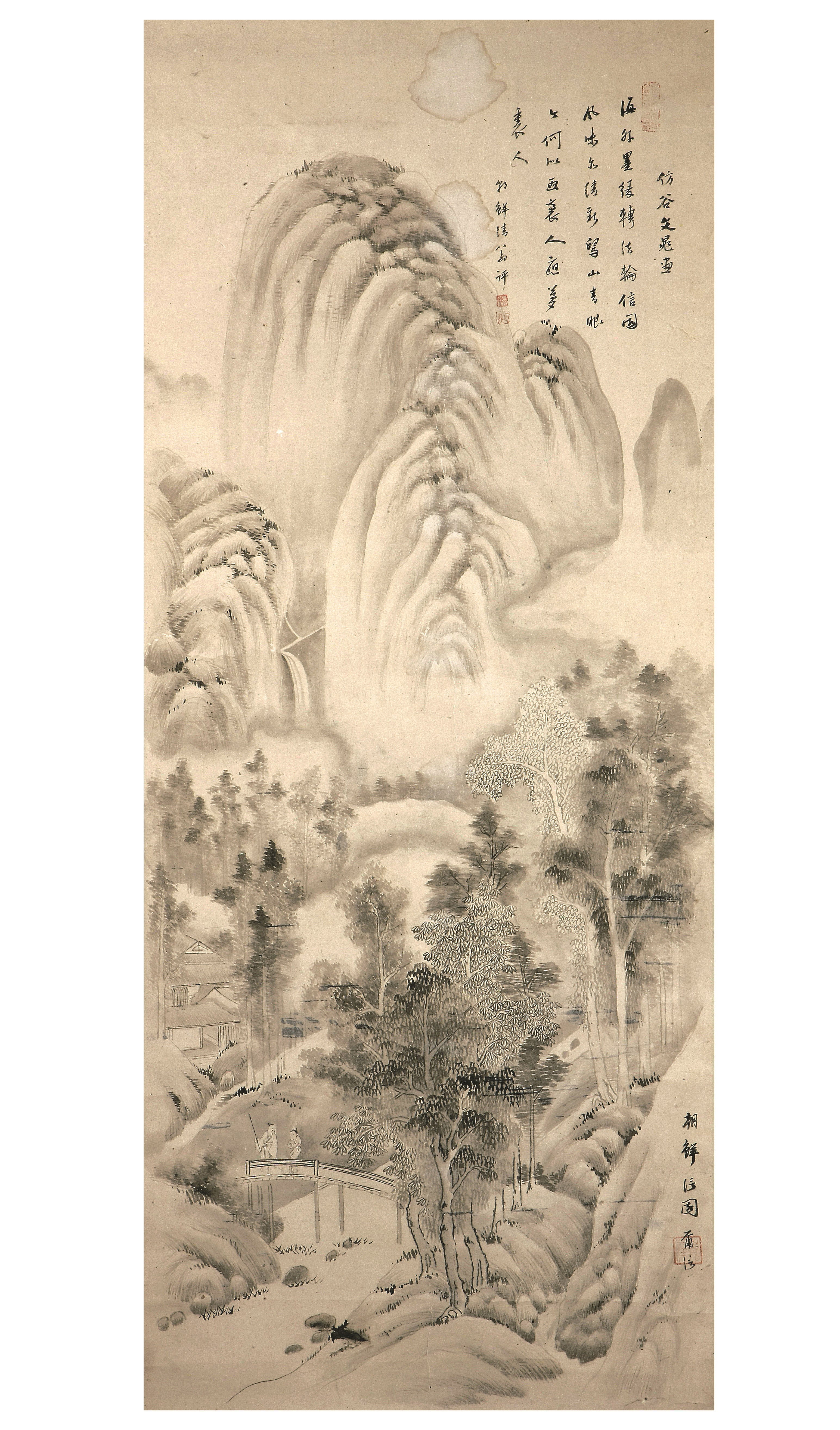 이의양 필 산수도(李義陽 筆 山水圖)(부산광역시지정 유형문화재 제79호)