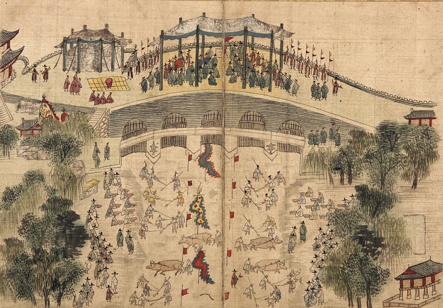 어전준천제명첩(御前濬川題名帖)(제77호)