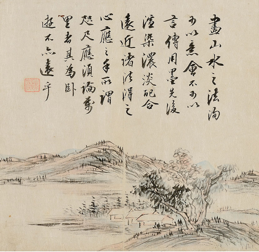 산수도