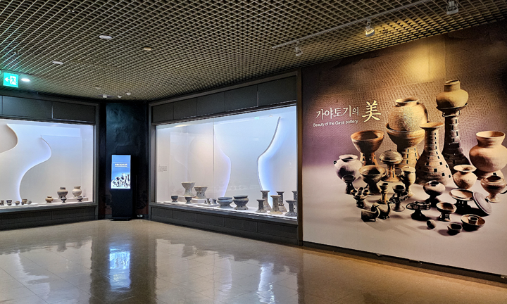 소두방의 기억 이미지