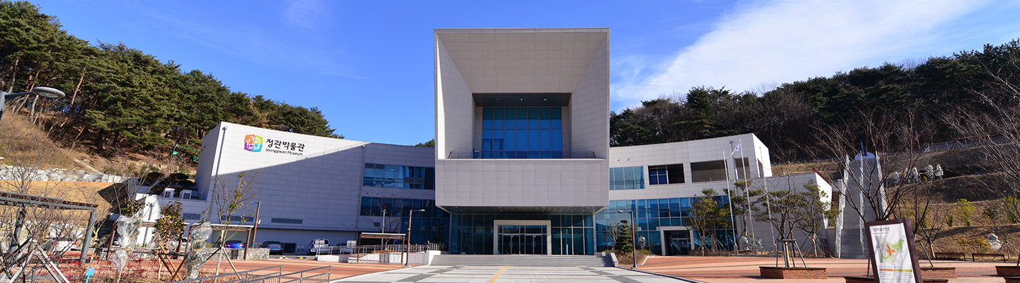 인사말 사진 1