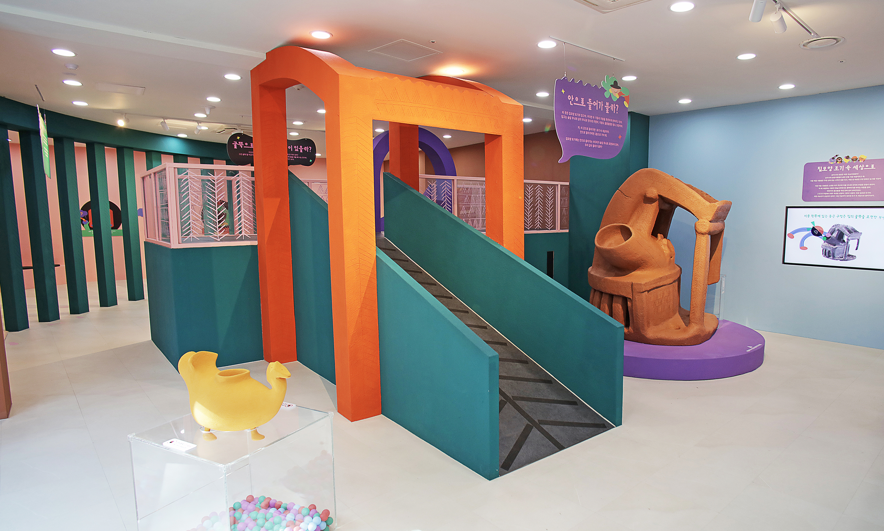 어린이체험실 이미지