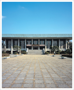 Busan Museum