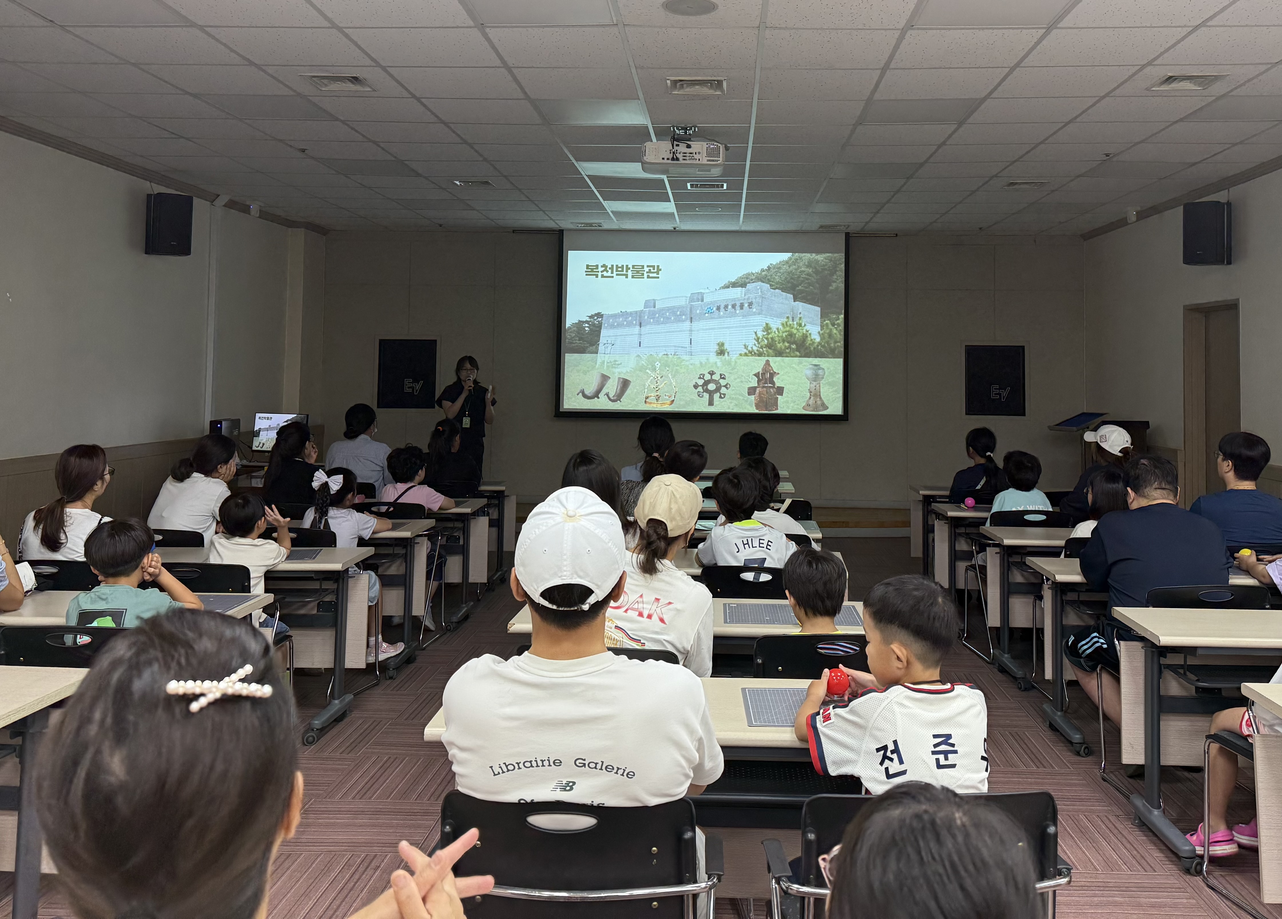 사회 교육 사진