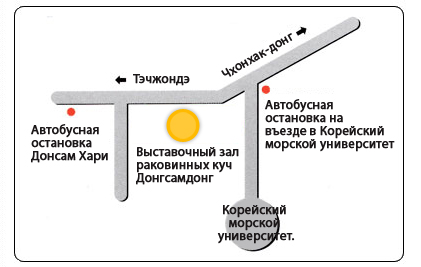 Местоположение